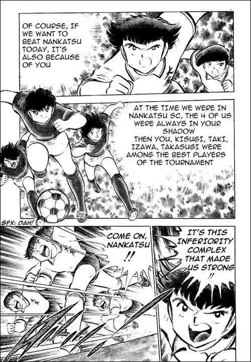 Captain Tsubasa Chapter 55 10